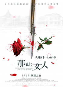 国产黄色自拍视频